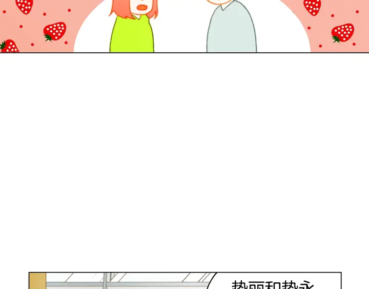 番外40 画报拍摄56