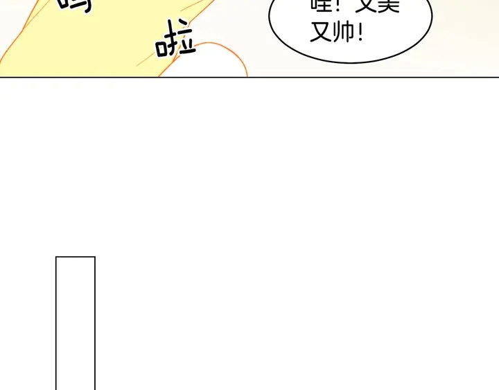 番外47 钟爱舞台85