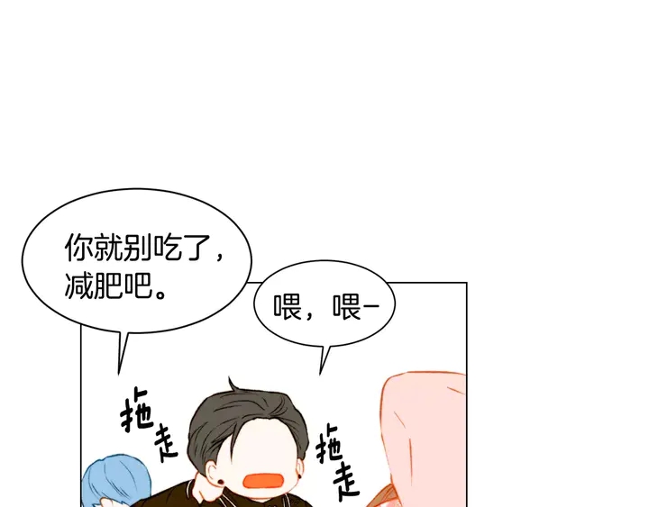 第109话 是时候结束86