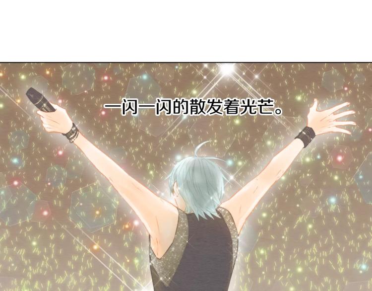 第110话 真正的明星95