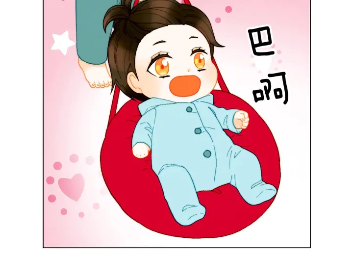 番外36 我的重要性123