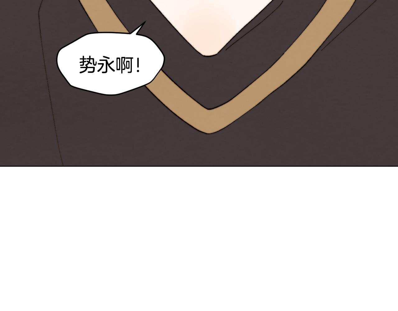 最终篇 真正的自己126