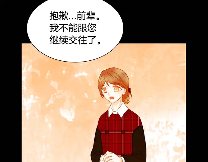 特别篇3 可爱势永的即将退伍4