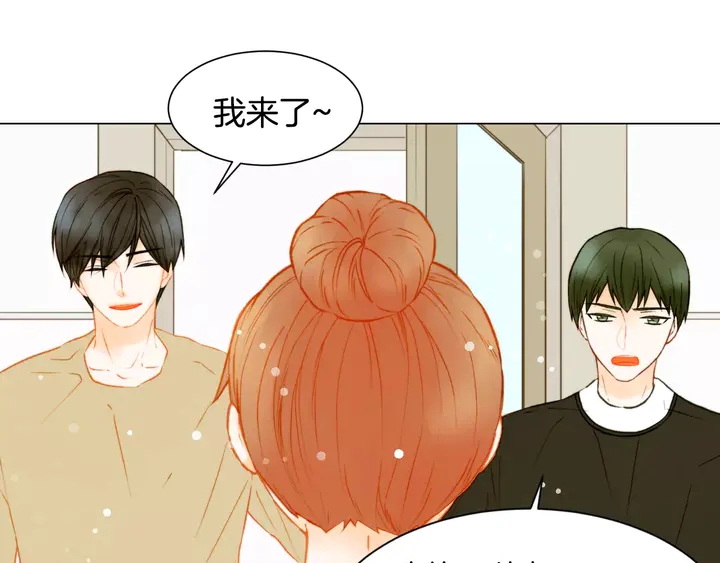 第92话 想见他94