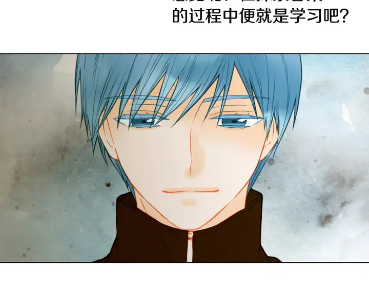第108话 吻戏不准ng89