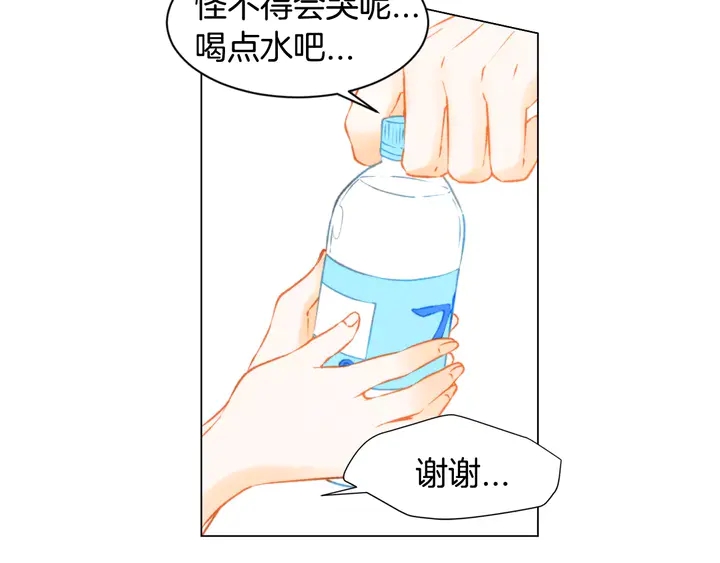 第87话 来我这里65