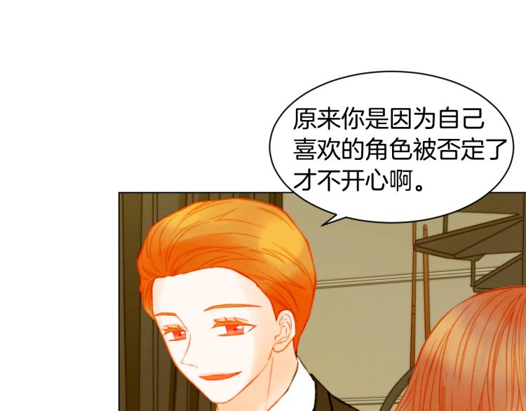 第144话 大学59
