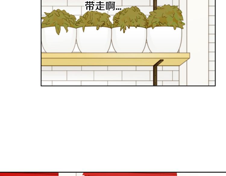 第155话 留下来82