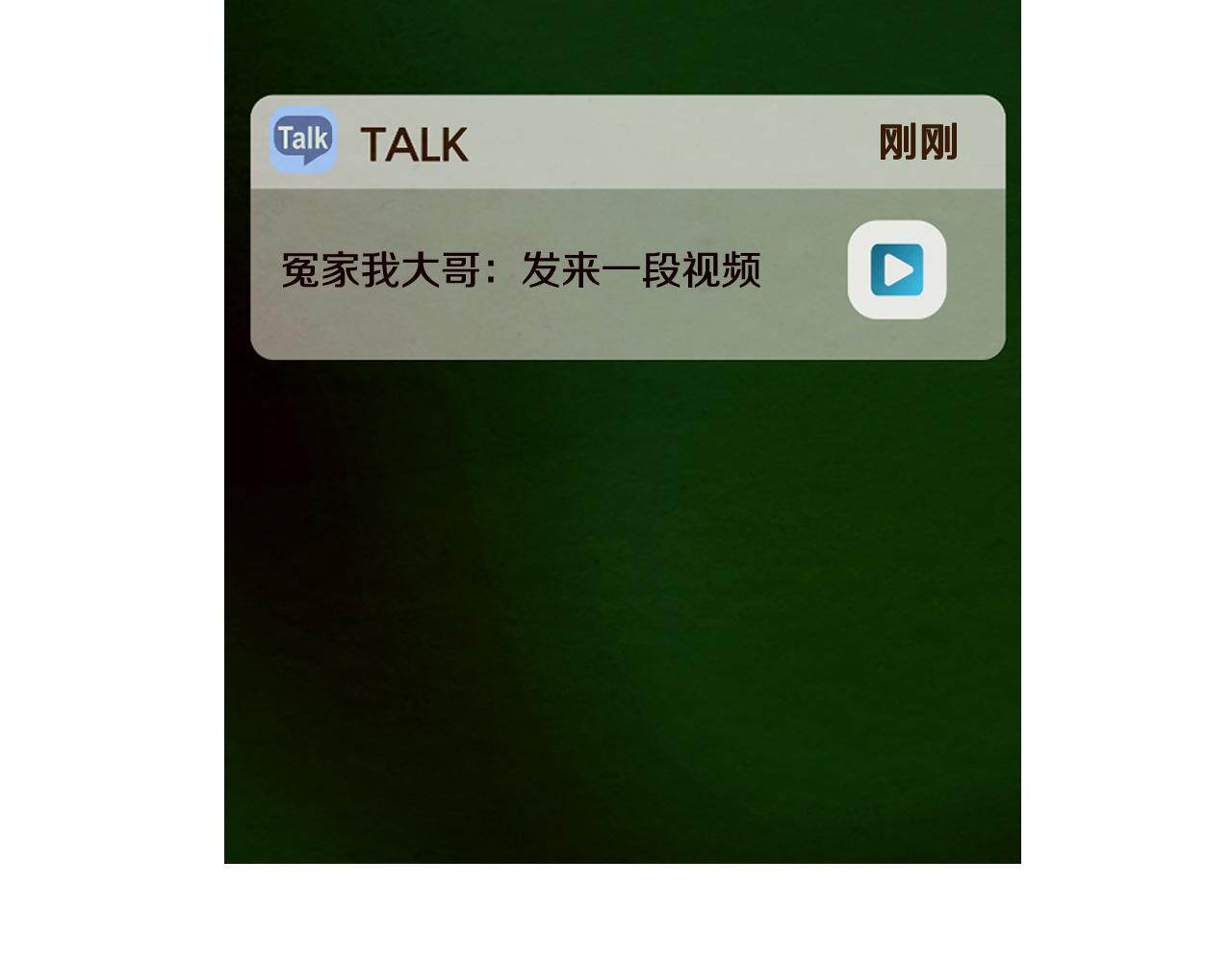 青春特别篇25 出演综艺122