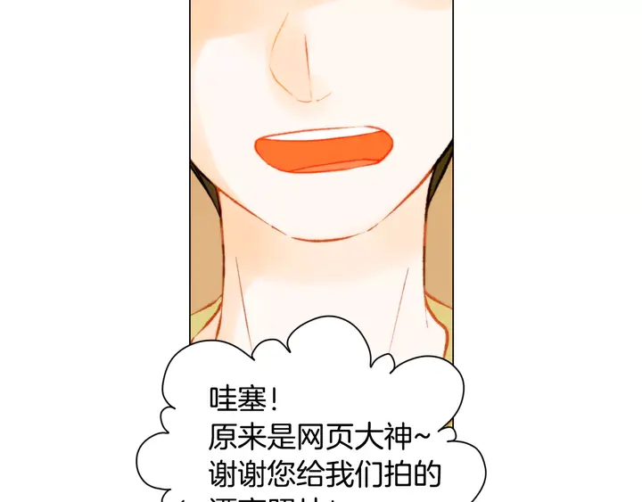 第87话 来我这里33