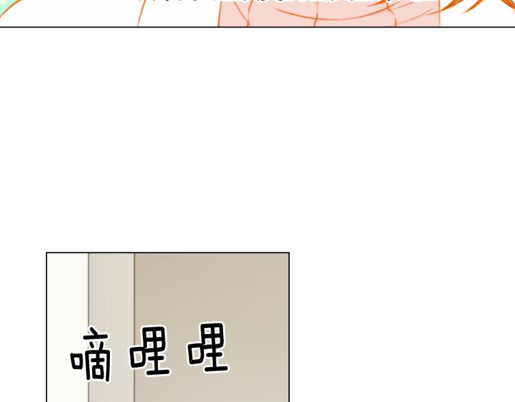 第159话 挚爱35