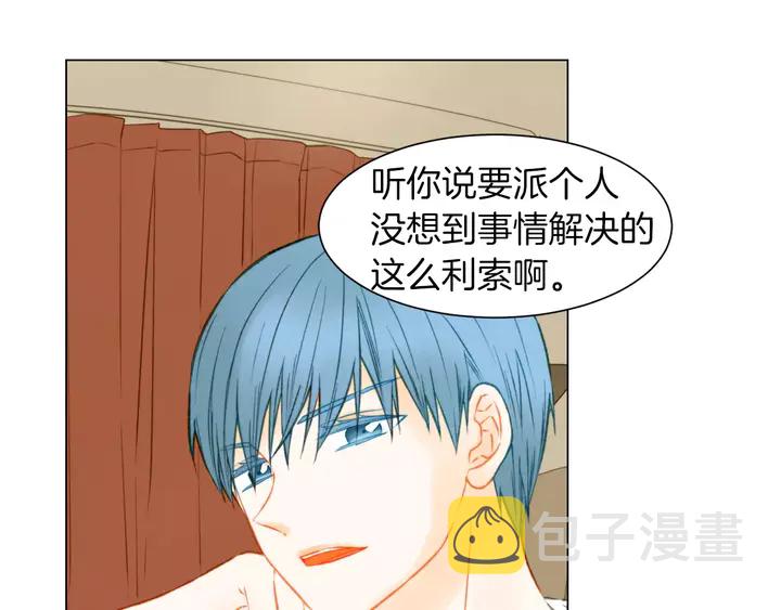 第84话 最快的没落90