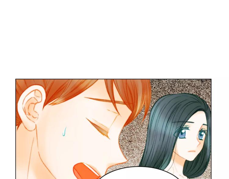 第133话 流言再起23