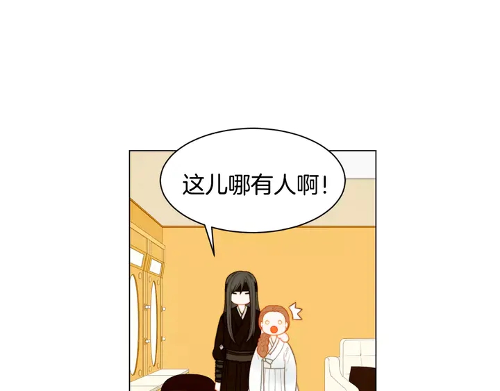 第103话 真正的演技22