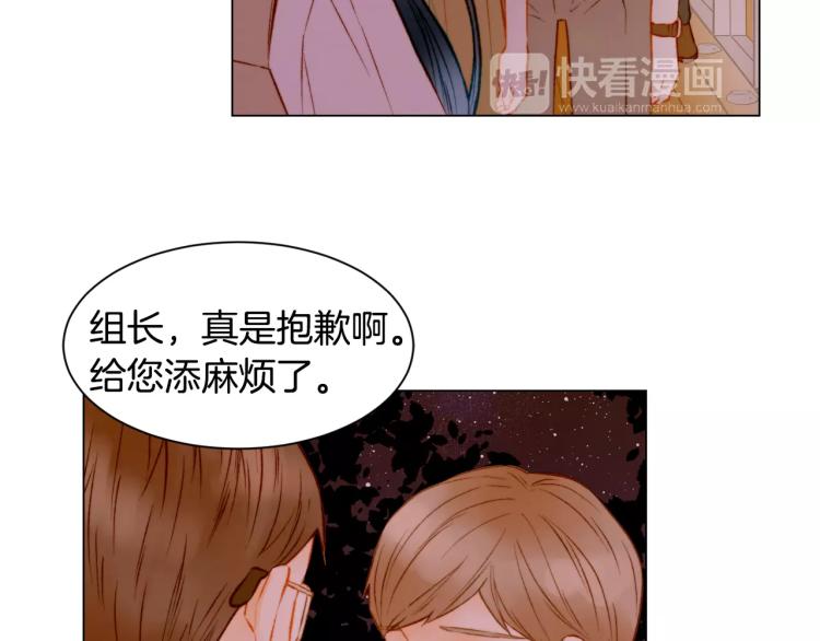 第128话 想回到过去79