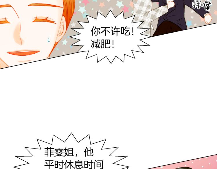 第148话 早已注定28
