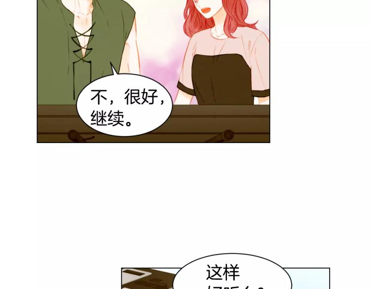 第141话 再次爱上67