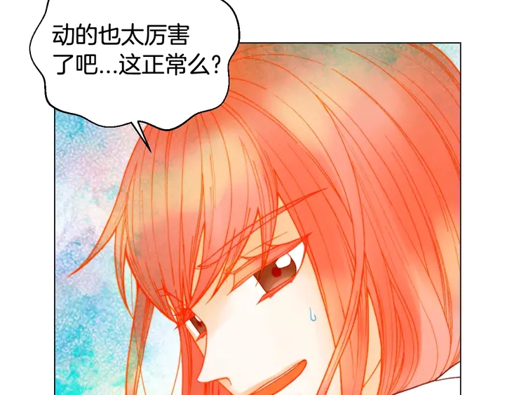 番外19 壮壮今天要出来啦58