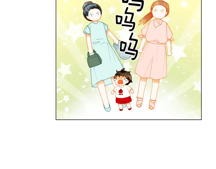 番外45 幼儿园的生活56