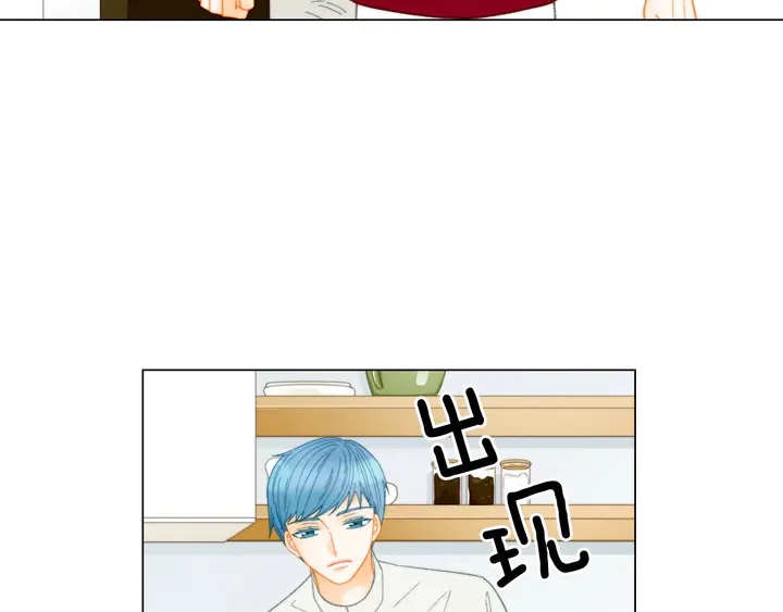 番外19 壮壮今天要出来啦32