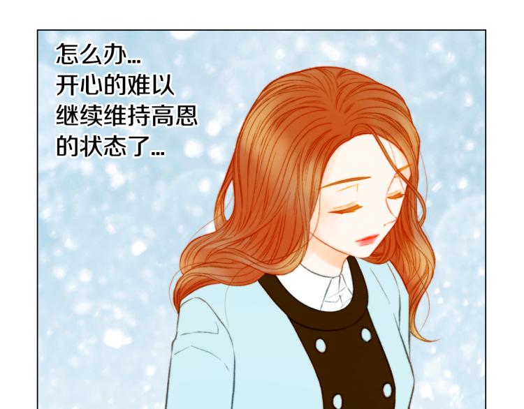 第148话 早已注定73