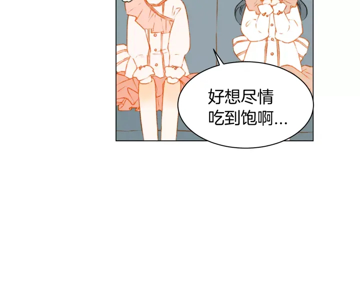 第108话 吻戏不准ng49