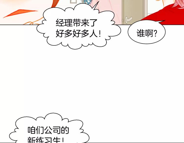 第121话 不想输9