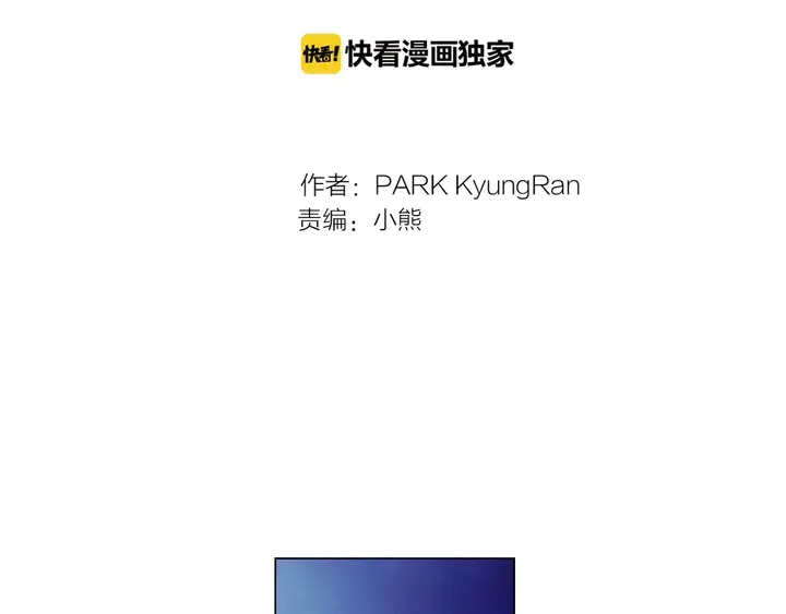 番外50  圣诞老人的秘密1