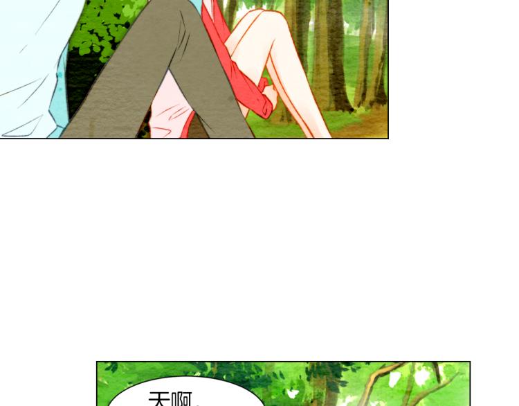 第13话 不一样的权利88