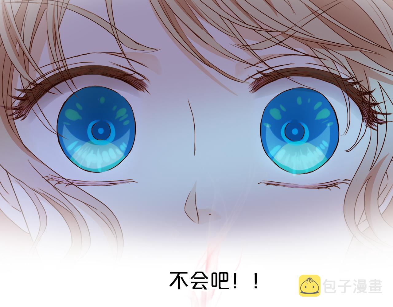 第102话 失踪的恋人103