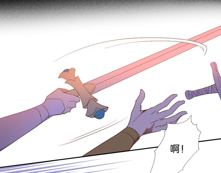 第78话 地狱魔王88