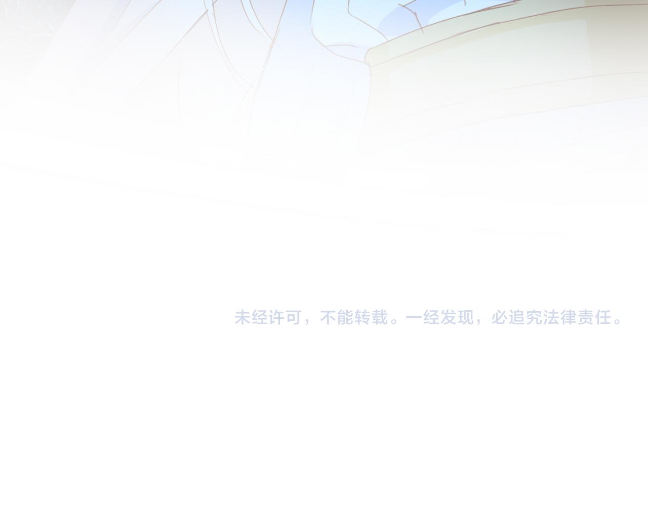 第140话 勇气之炎，永燃134