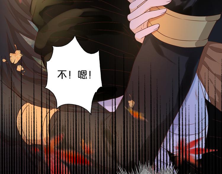 第80话 你是我的！25
