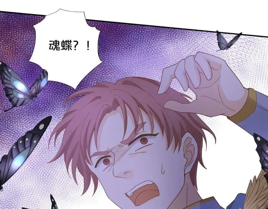 第155话 罪证94