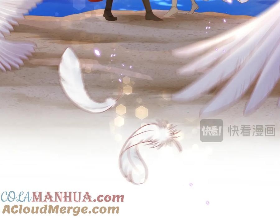 完结篇 流传千年之歌100
