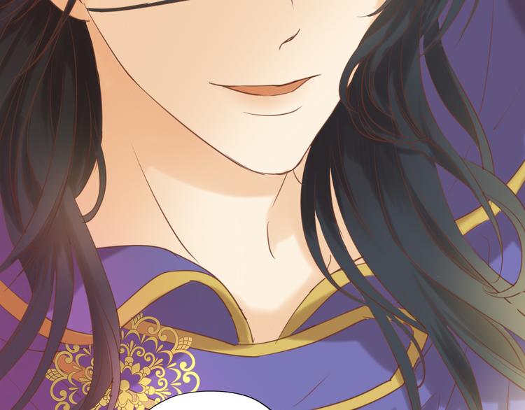 第29话 他比我重要？！98