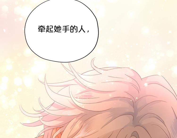第56话 灼热的你60
