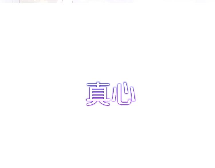 序章 硝烟与泪60