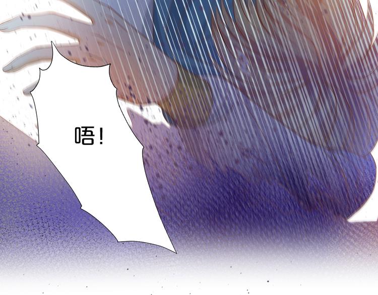 第61话 贴·身·肉·搏69