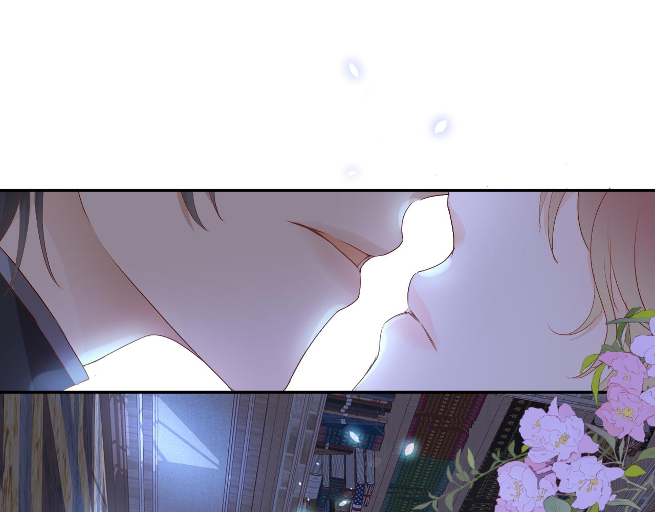 第125话 偷吻81