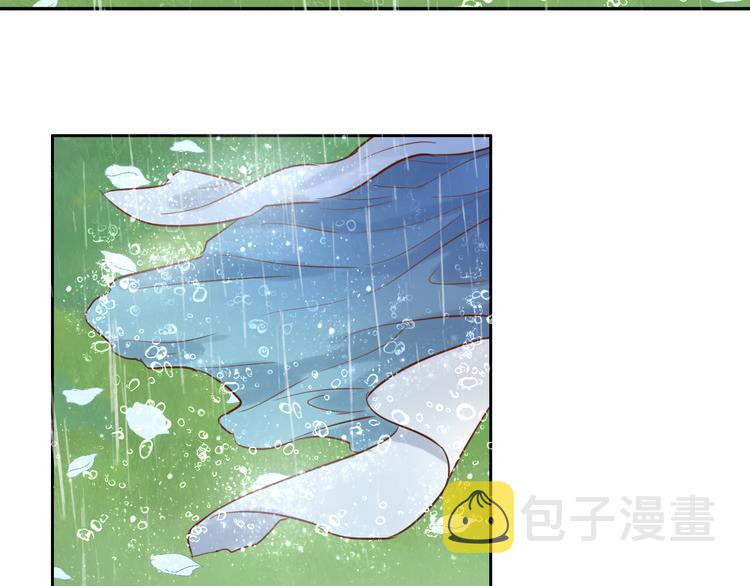 第15话 他的怀抱54