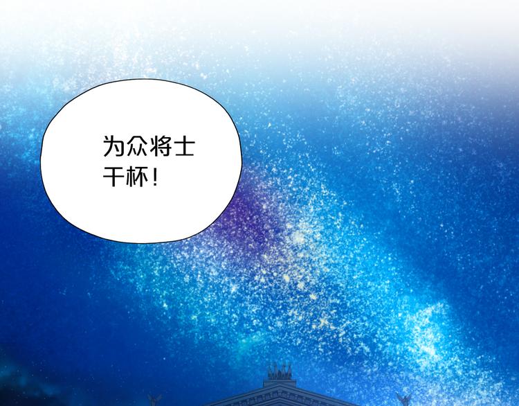 第22话 出鞘的刀锋25
