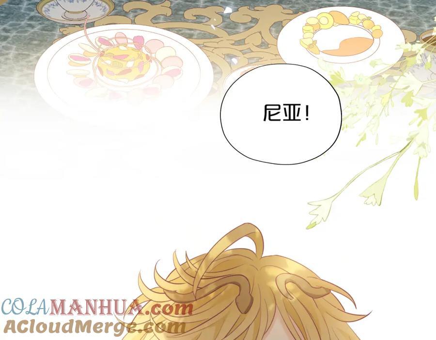 特别篇一02 世上最好的哥哥104