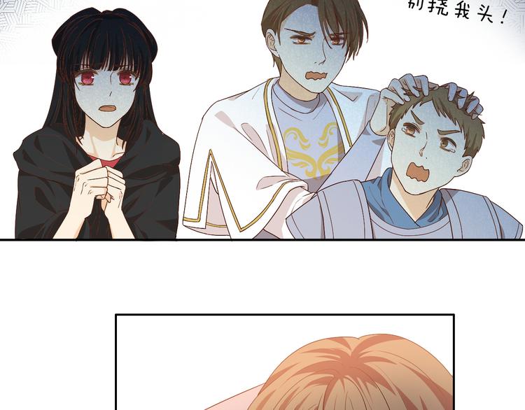 第61话 贴·身·肉·搏62