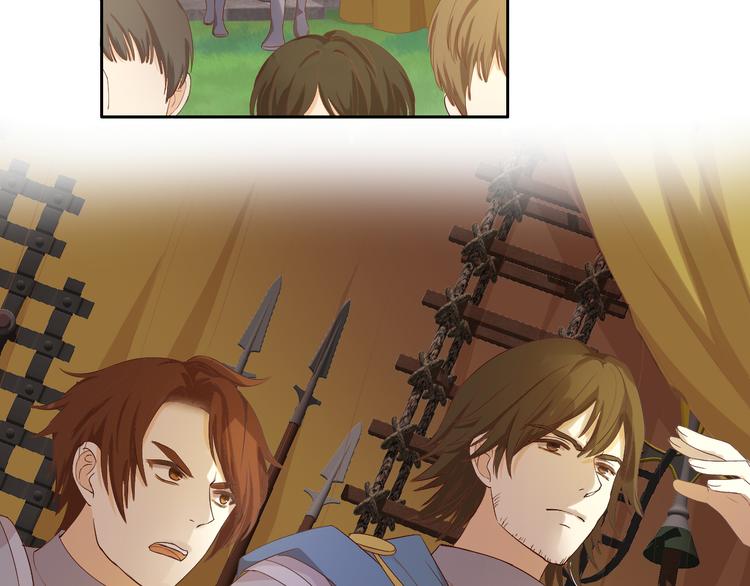 第61话 贴·身·肉·搏12