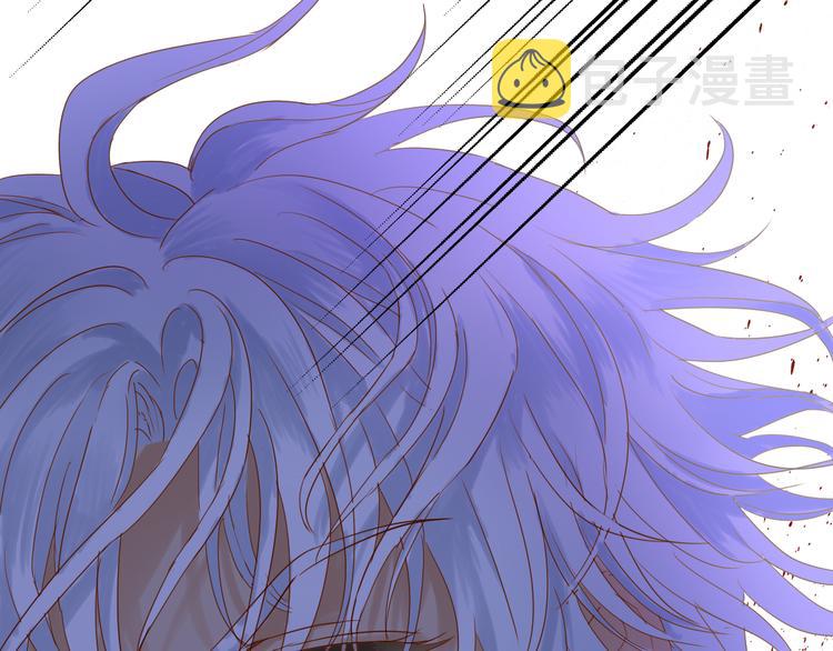 第35话 真假亚拉斯45