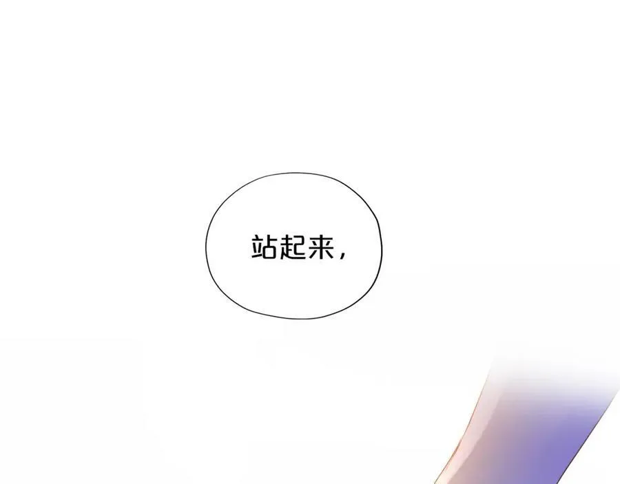 第129话 禁忌的秘术87