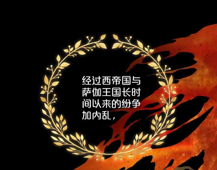 第41话 邀请0