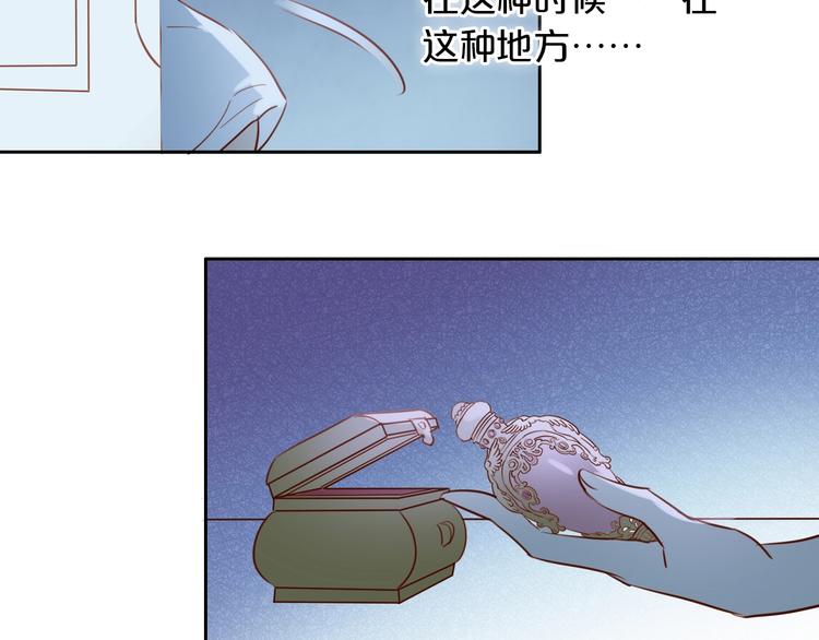 第12话 阴谋70