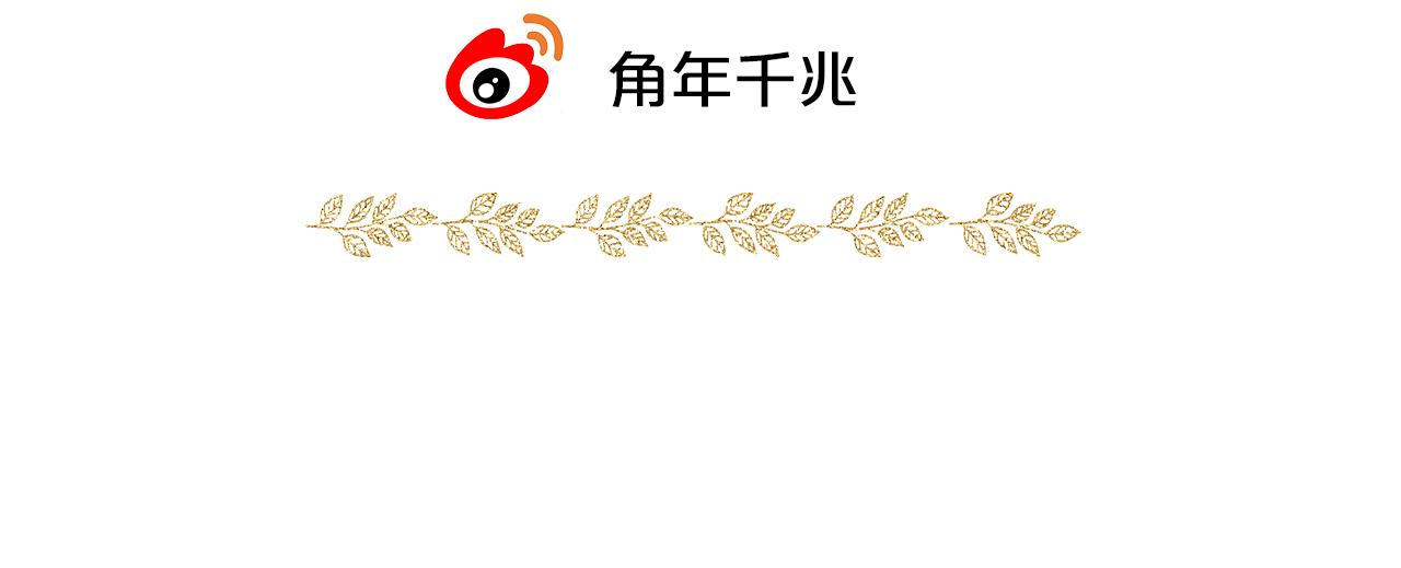 第151话 不能是我吗…107
